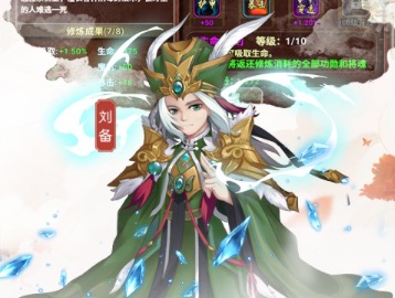 卡牌游戏排行榜前十名大全2020