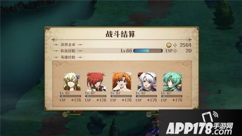 梦幻模拟战手游70凤凰怎么通关