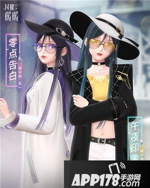 闪耀暖暖心灵迷宫暴雨将至章节上线