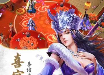 武侠游戏手游排行榜