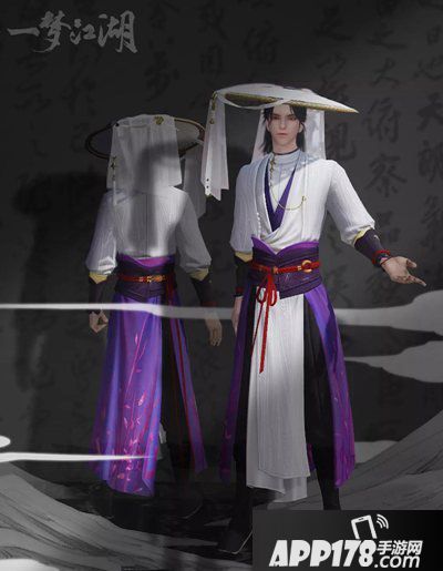 一梦江湖初冬新外观曝光 我在江湖穿汉服