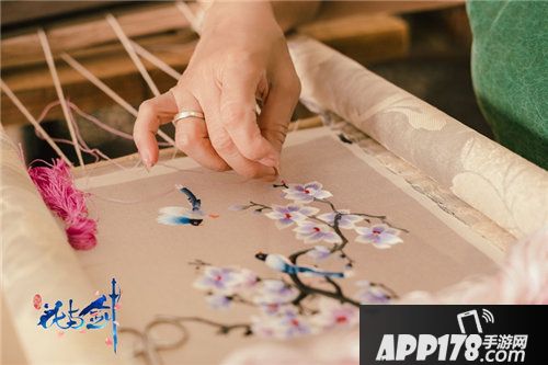 花与剑情心礼盒上架天猫