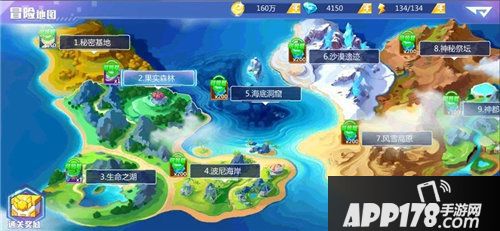 精灵物语今日上线全新宝可梦开启探险之旅