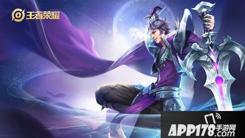 王者荣耀11月04-11月10日周免英雄公告