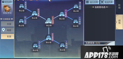 斗破苍穹手游11月1日全服更新