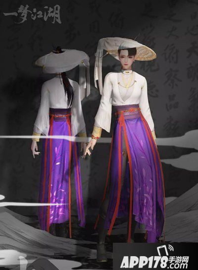 一梦江湖初冬新外观曝光 我在江湖穿汉服