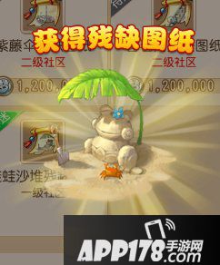 梦幻西游手游社区系统全攻略 带你玩转梦幻社区