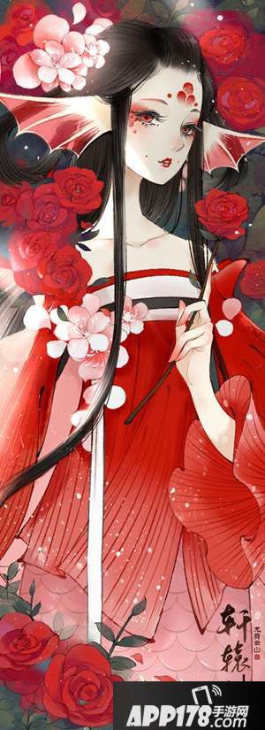 绯月公主降临 《轩辕剑龙舞云山》全新限定卡池开启