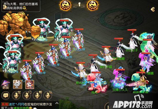 梦幻西游手游大力光环打法 不周山神打法攻略第二期