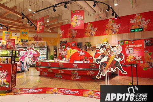 少年三国志2永辉优选田趣联动开启