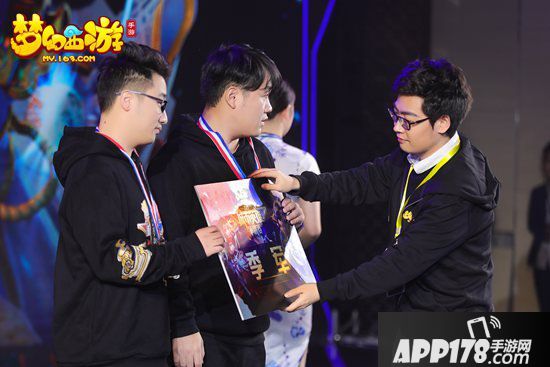 梦幻西游手游城市英雄争霸赛精彩回顾 荣誉之战