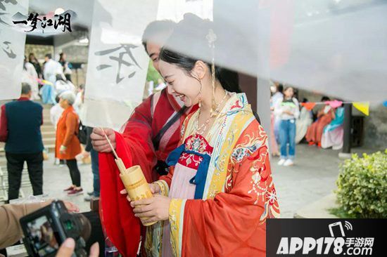 一梦江湖x西塘汉服文化周联动大赏 国风游园盛会