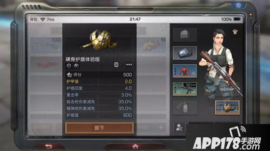 明日之后南希市演习新玩法攻略 南希市娱乐赛怎么玩