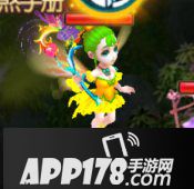 梦幻西游手游地煞经脉分析 知己知彼百战不殆