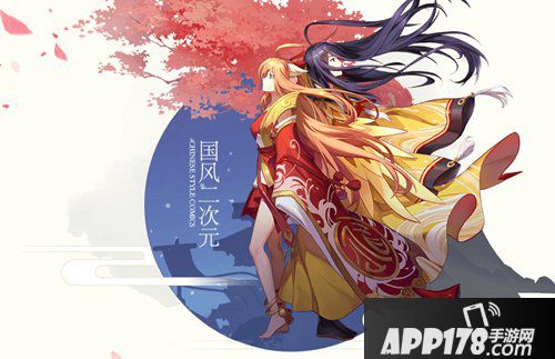 狐妖小红娘手游日常活动冒险答疑