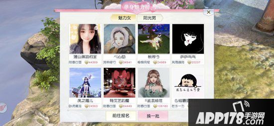 镇魔曲盛世之欢活动 双十一没抢到的这里全都有