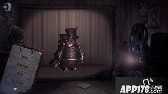 第五人格26号守卫炸弹技巧 26号守卫邦邦炸弹怎么扔