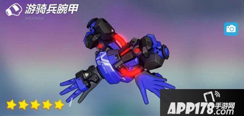崩坏3苦痛深渊25-1打法攻略 本周苦痛怎么打