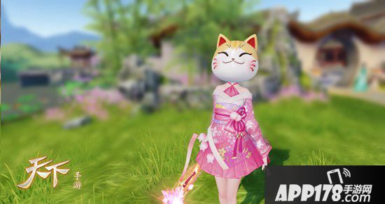 天下手游这些单品给你好运加持 脱单与暴富当然全都要