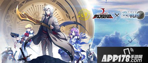 梦幻模拟战执行者降临 11月21日版本更新预告