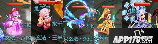 梦幻西游手游6星地煞前排怪物技能机制分析