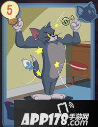 猫和老鼠手游皮糙肉厚知识卡图鉴