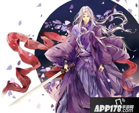 狐妖小红娘手游东华帝君送什么礼物