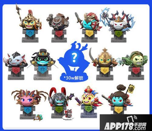 不思议迷宫45分钟达成100%预售