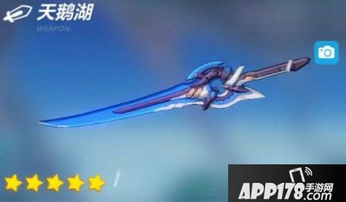 崩坏3天鹅湖属性图鉴 天鹅湖怎么样