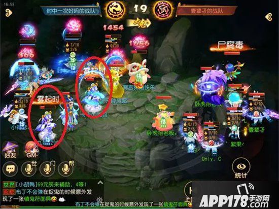 梦幻西游手游雾中仙养成思路 面对多法系阵容时必备宠物