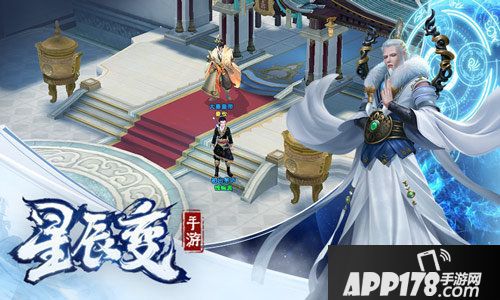 星辰变手游揭示秦羽父亲的另一重身份