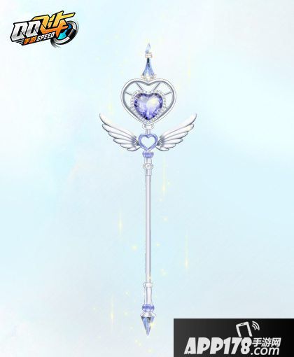 QQ飞车手游2周年狂欢礼活动