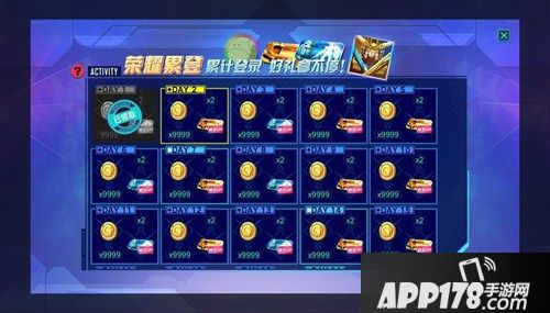 《敢达争锋对决》二周年庆典在即 八大活动礼物送不停