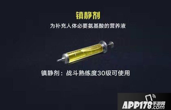 明日之后僵尸围城攻略 僵尸围城怎么打