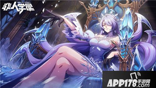 非人学园玄蛛冰雪时装即将上线