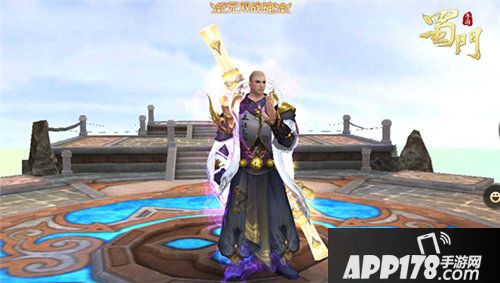 蜀门手游双十二狂欢继续