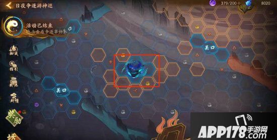 神都夜行录日夜争逐趣味数据大盘点 群英竞逐争鬼巡