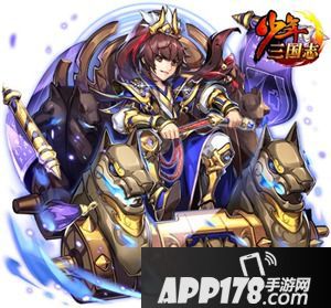 《少年三国志》超强品质琉金军师12月27日震撼来袭