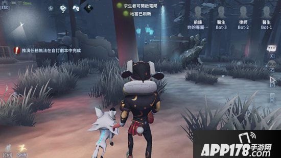 第五人格剪刀手爱德联动场景彩蛋解读 剪刀手爱德联动彩蛋有哪些