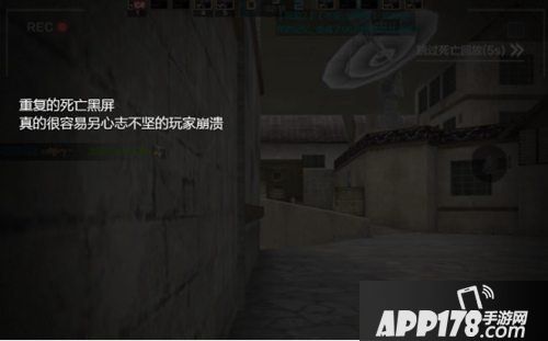 CF手游队友配合攻略