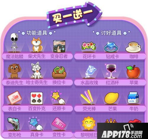 推理学院双12精彩活动放送中