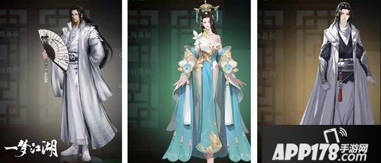 一梦江湖推理玩法四海局揭秘 天黑少侠请闭眼