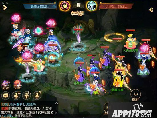 梦幻西游手游神威攻宠羽云仙子全面分析 羽云仙子装备套装内丹