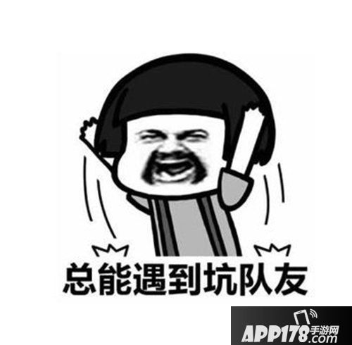 CF手游队友配合攻略