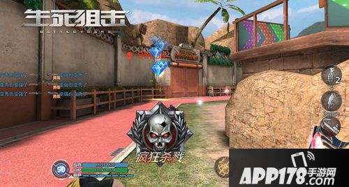 生死狙击手游虚空之矛一掷断苍穹