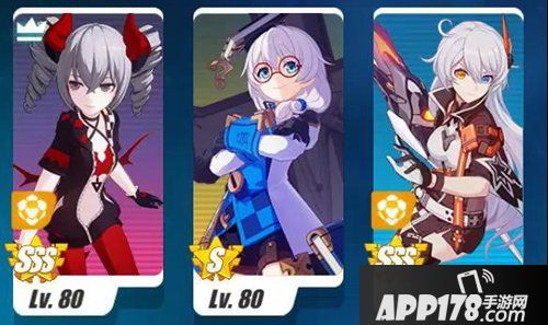 崩坏3迪拉克之海阵容打法 迪拉克之海什么阵容