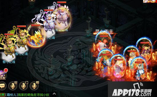 梦幻西游手游方寸蜃境冲榜第二层思路分享