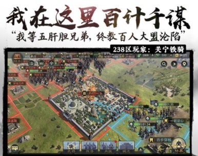 2020值得长期玩的手游大全