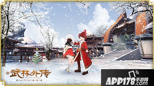 武林外传手游无尽回廊资料片定档12.19