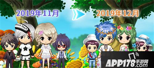 推理学院12月免费服装上线一整月